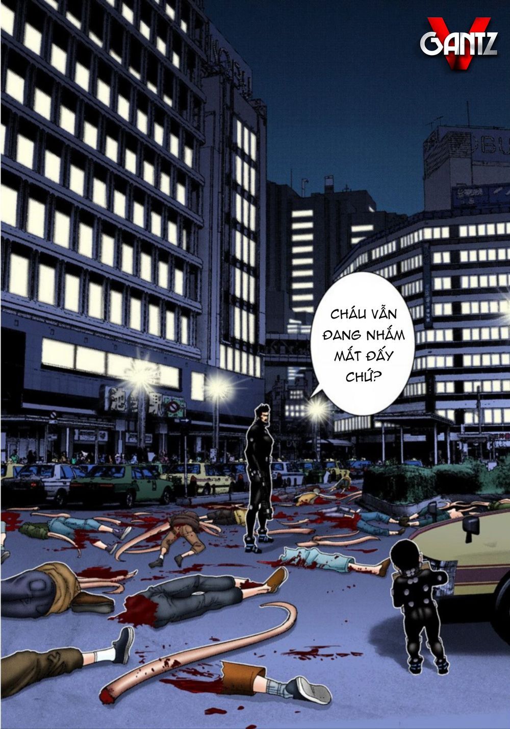 Gantz Full Color Chapter 202 - 3
