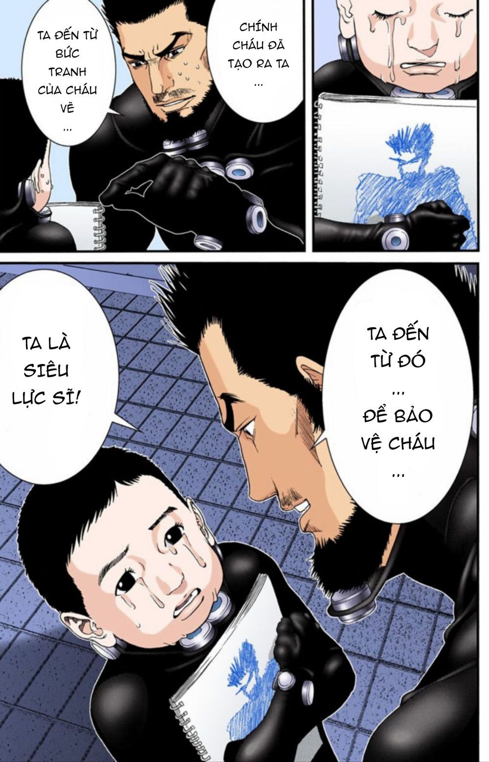 Gantz Full Color Chapter 202 - 8