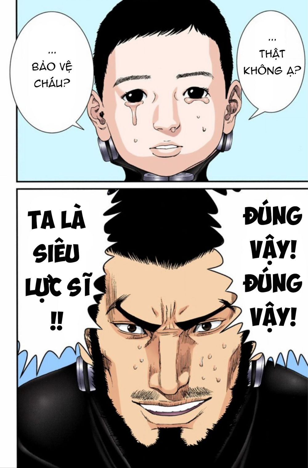 Gantz Full Color Chapter 202 - 9