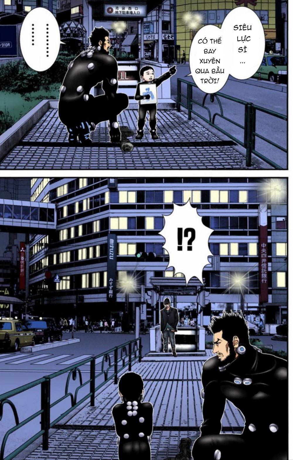 Gantz Full Color Chapter 202 - 10