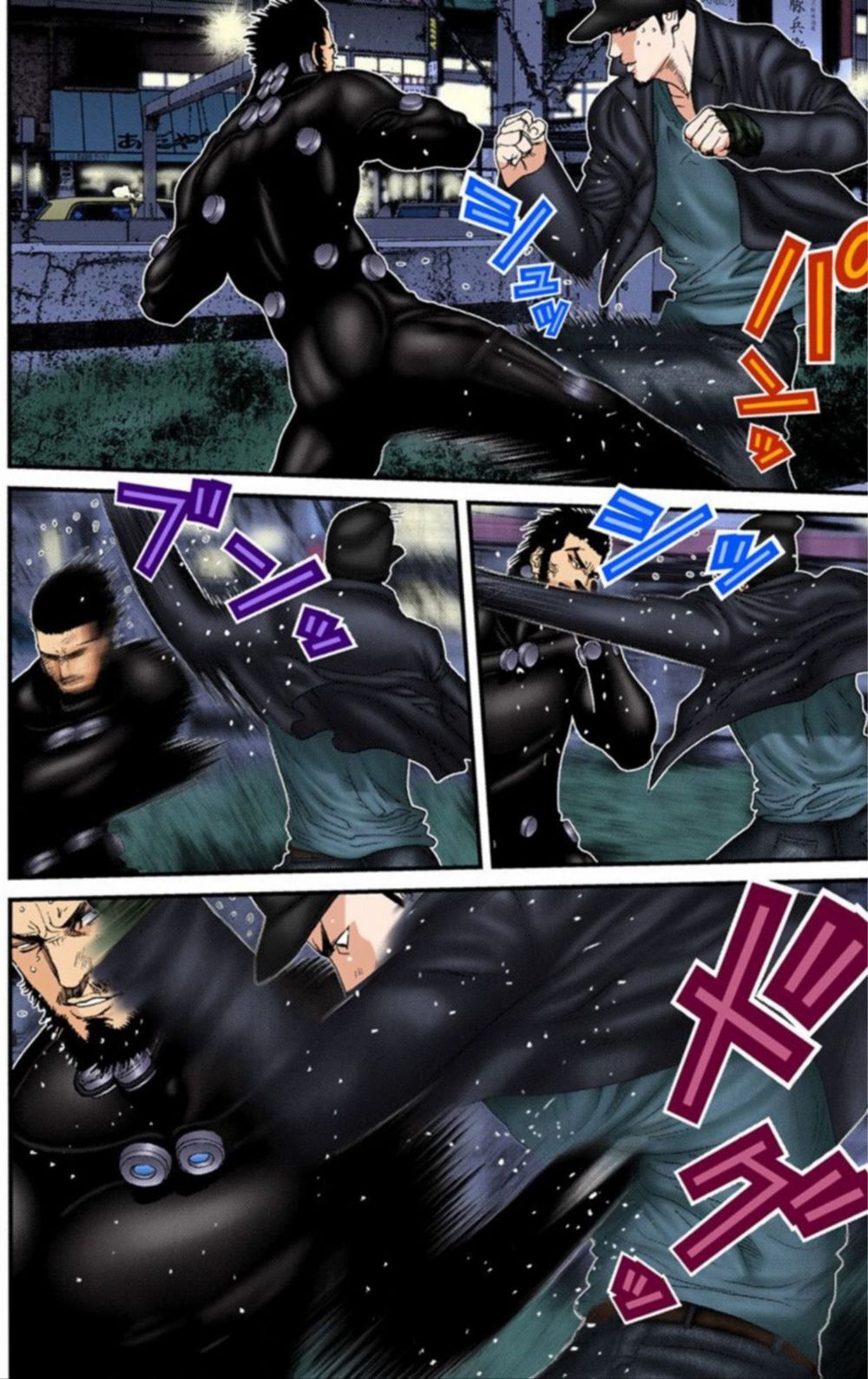 Gantz Full Color Chapter 203 - 12