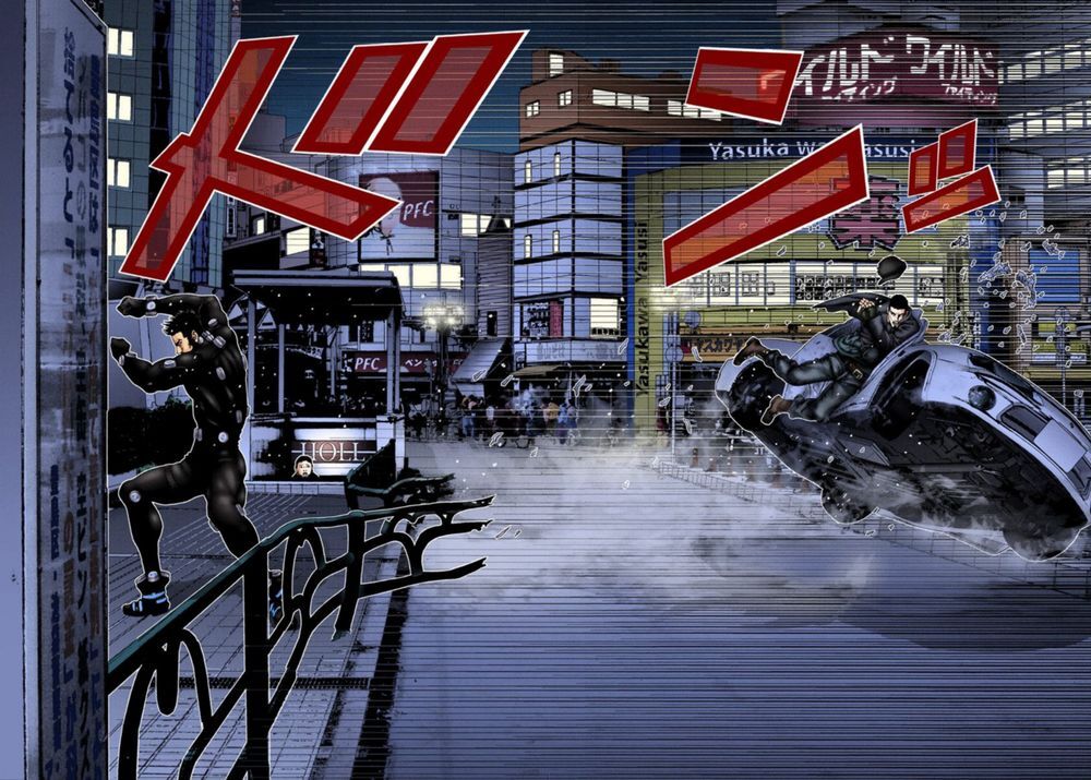 Gantz Full Color Chapter 203 - 14