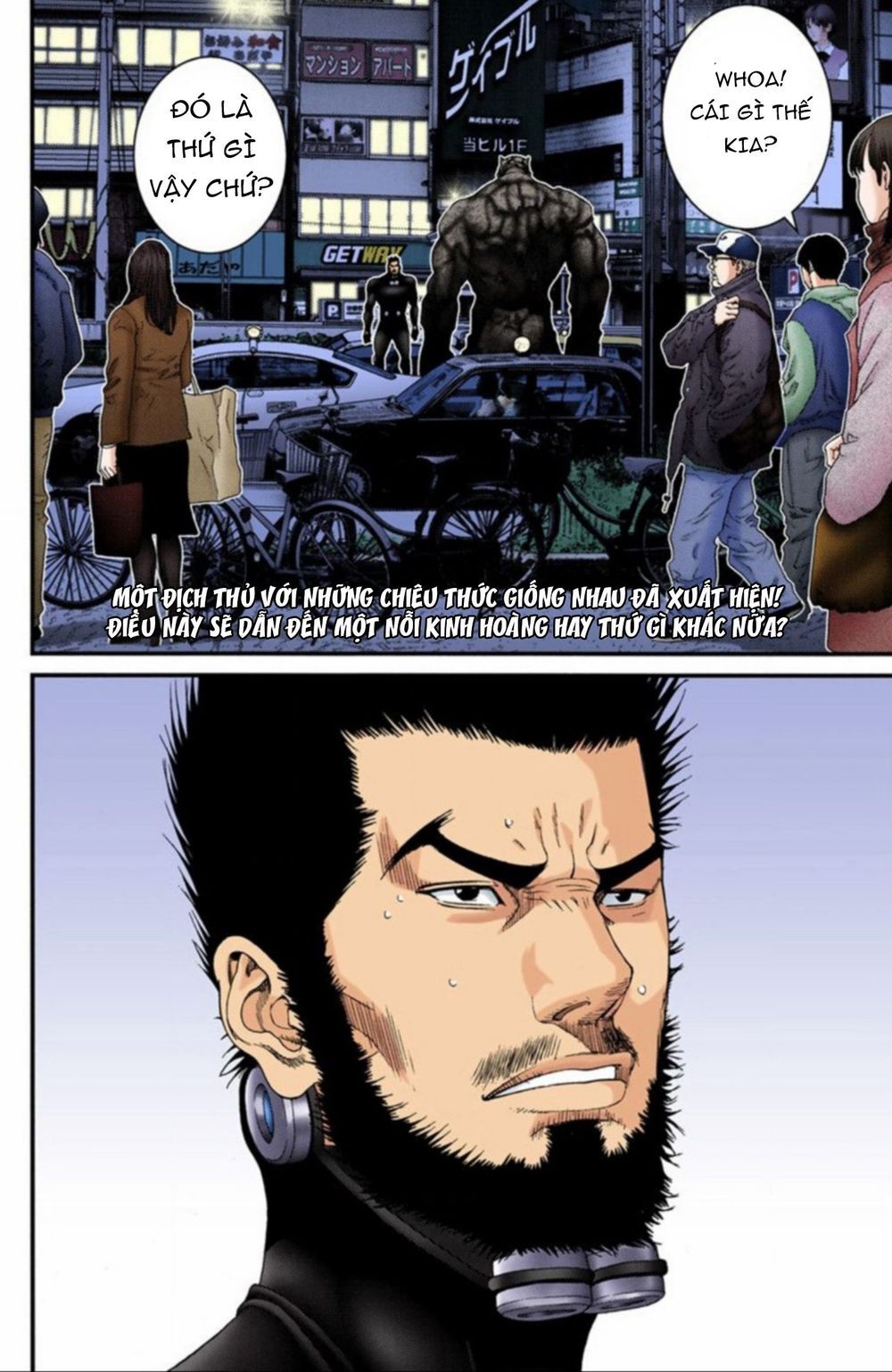 Gantz Full Color Chapter 203 - 18