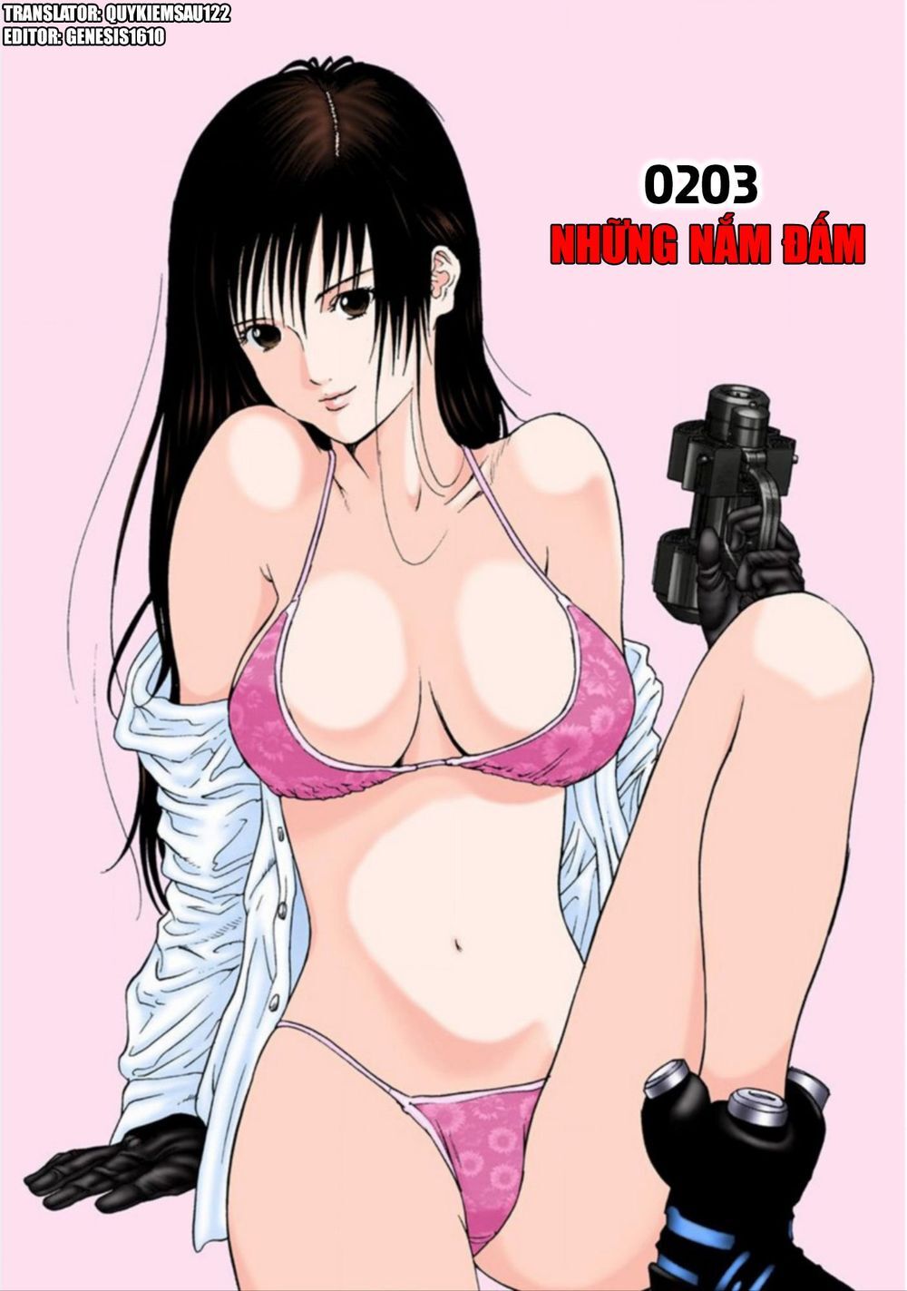 Gantz Full Color Chapter 203 - 3