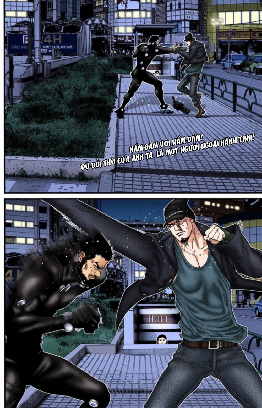 Gantz Full Color Chapter 203 - 4