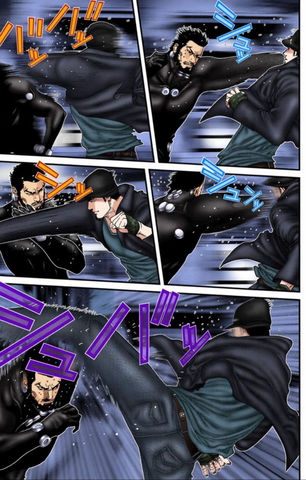 Gantz Full Color Chapter 203 - 5