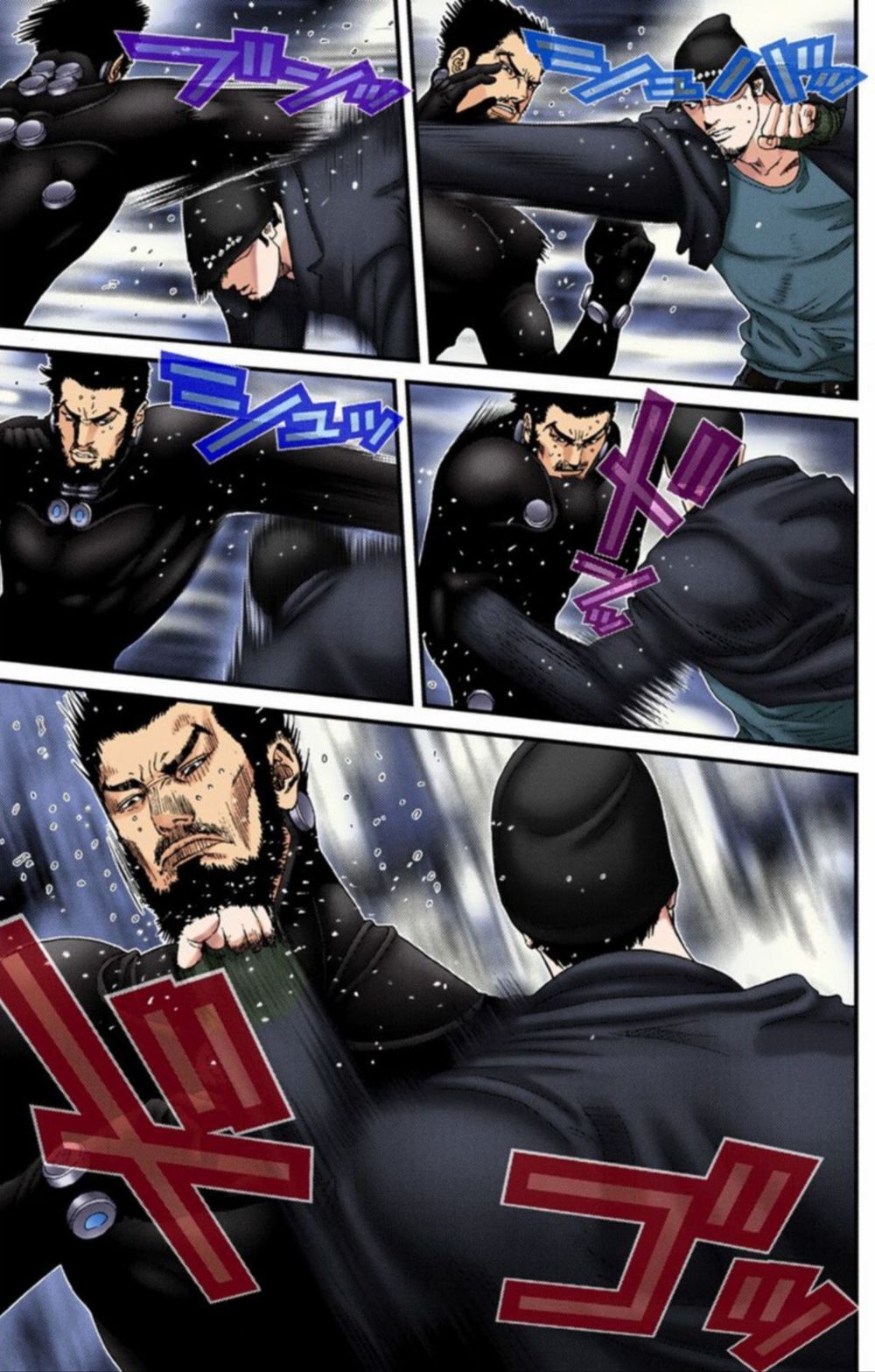 Gantz Full Color Chapter 203 - 7