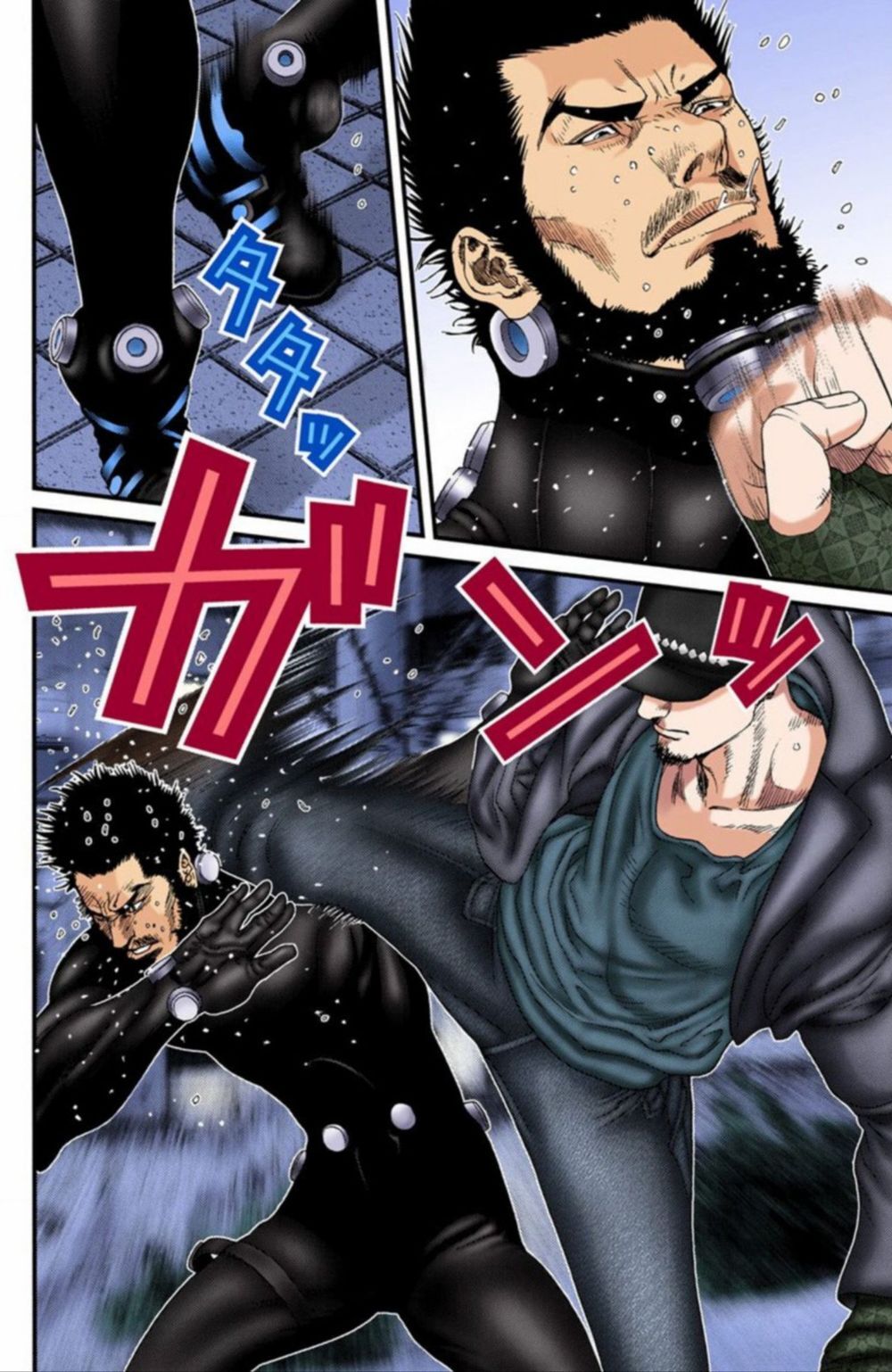 Gantz Full Color Chapter 203 - 8