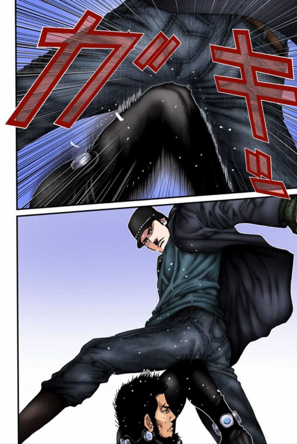 Gantz Full Color Chapter 203 - 10