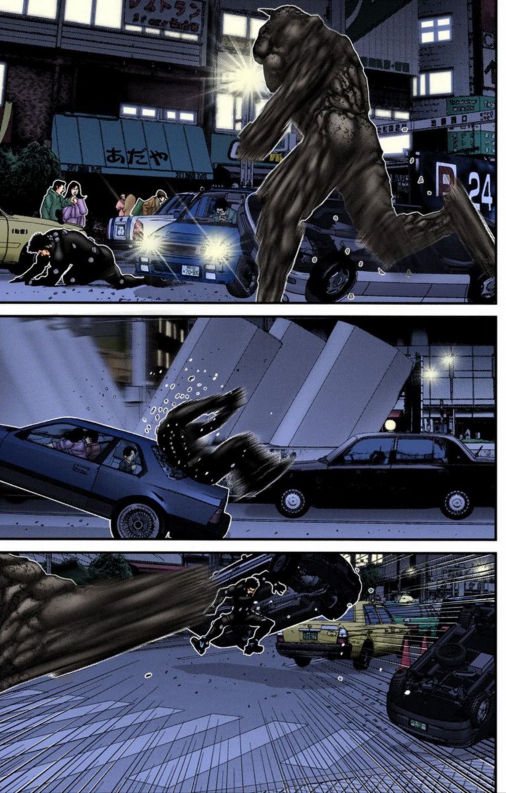 Gantz Full Color Chapter 204 - 12