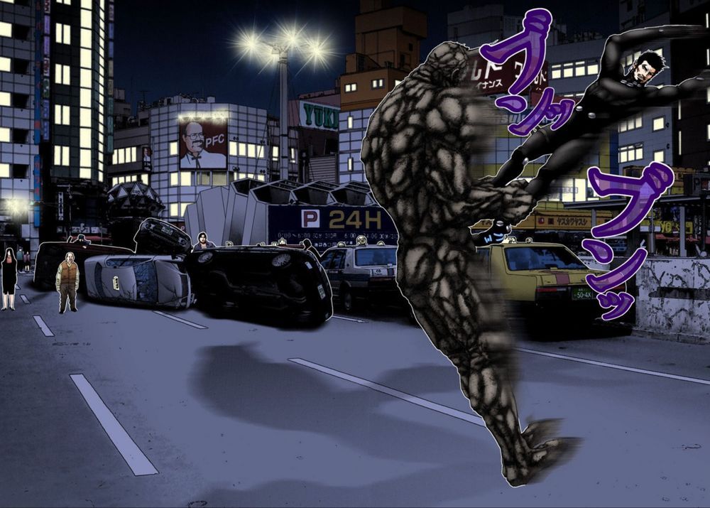 Gantz Full Color Chapter 204 - 13