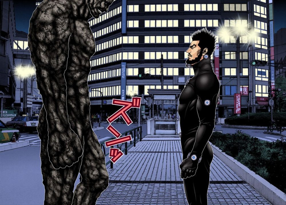 Gantz Full Color Chapter 204 - 5