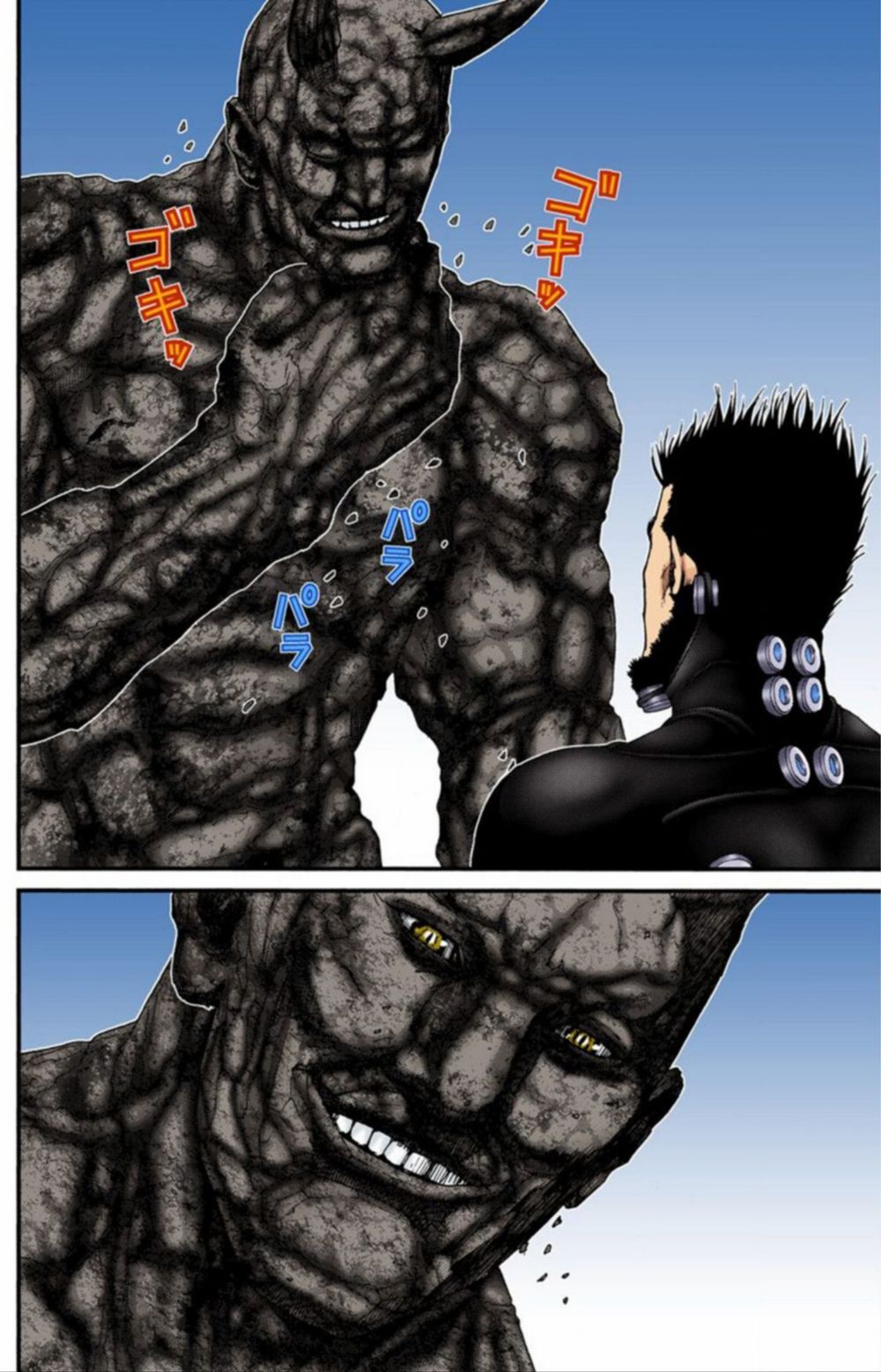 Gantz Full Color Chapter 204 - 6