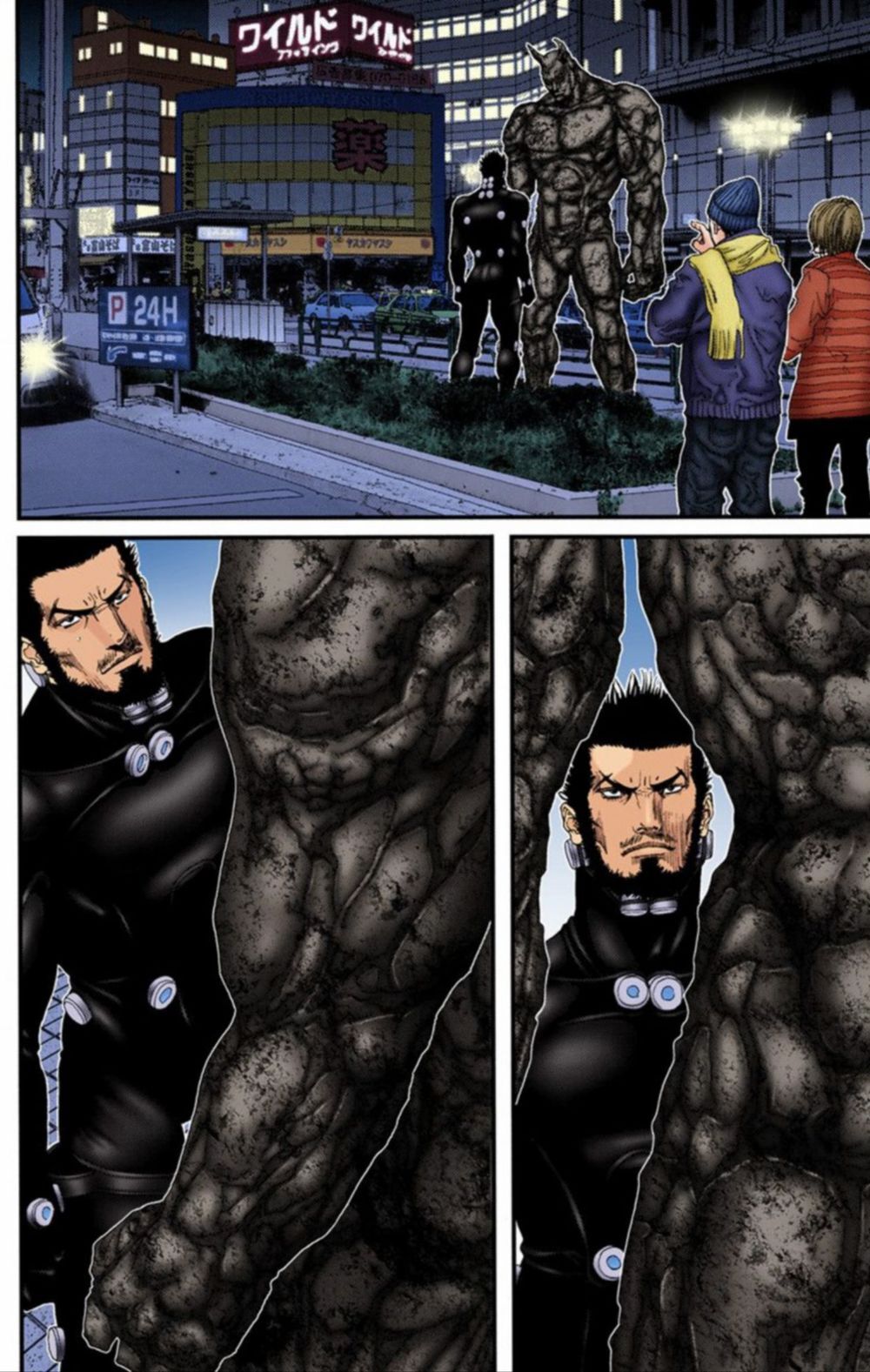 Gantz Full Color Chapter 204 - 8