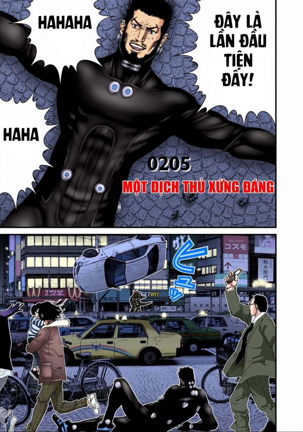 Gantz Full Color Chapter 205 - 2
