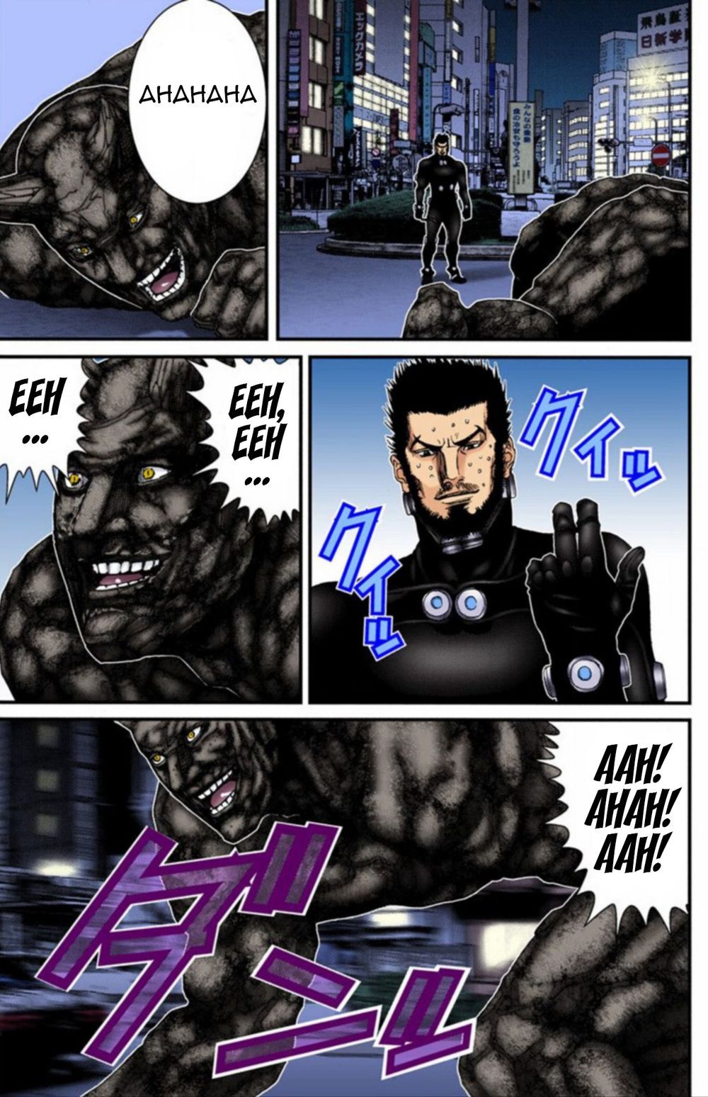 Gantz Full Color Chapter 205 - 14