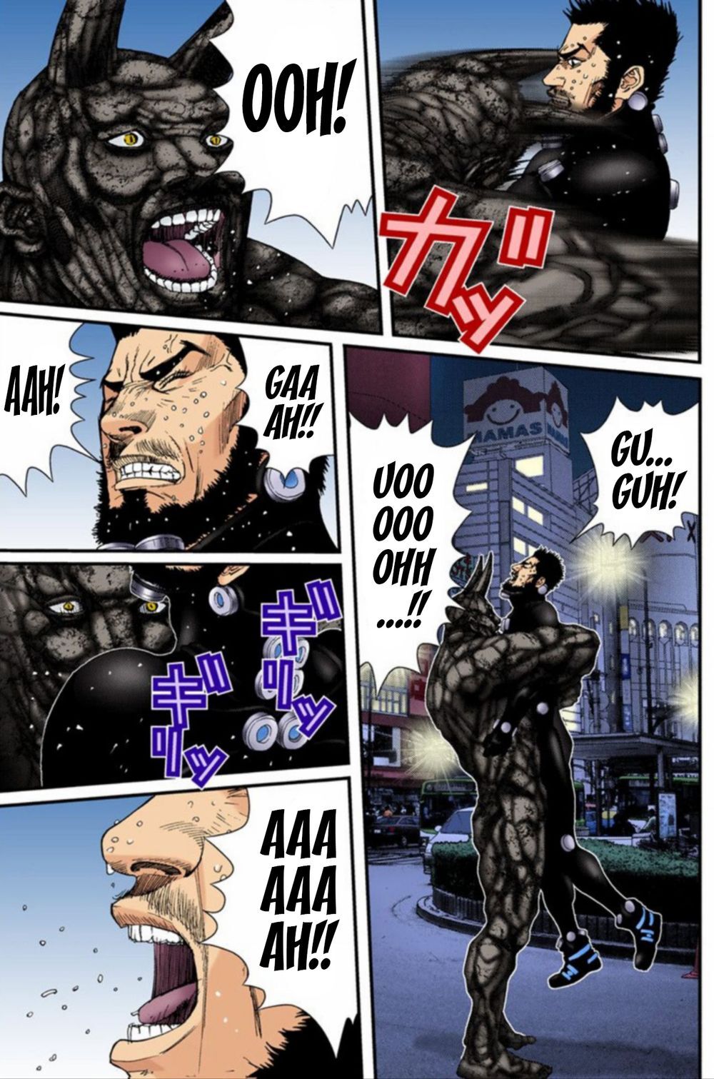 Gantz Full Color Chapter 205 - 16