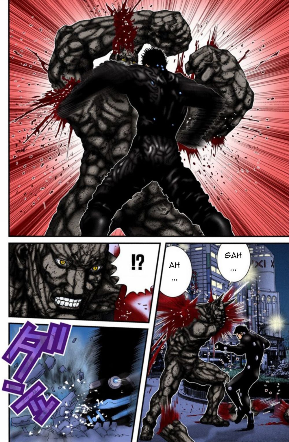 Gantz Full Color Chapter 205 - 17