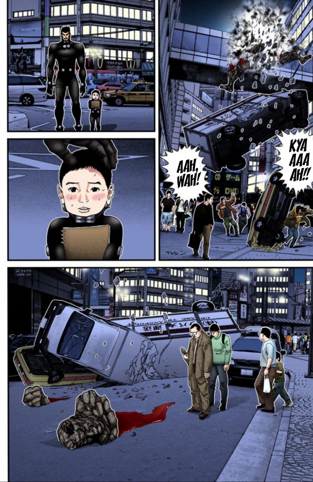 Gantz Full Color Chapter 205 - 19