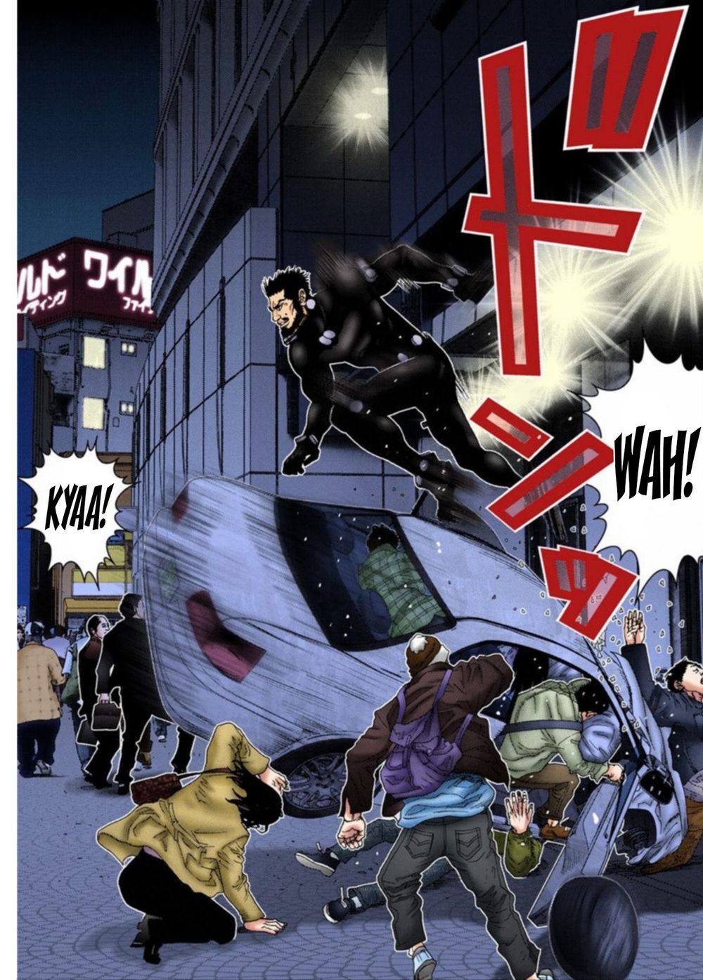 Gantz Full Color Chapter 205 - 3