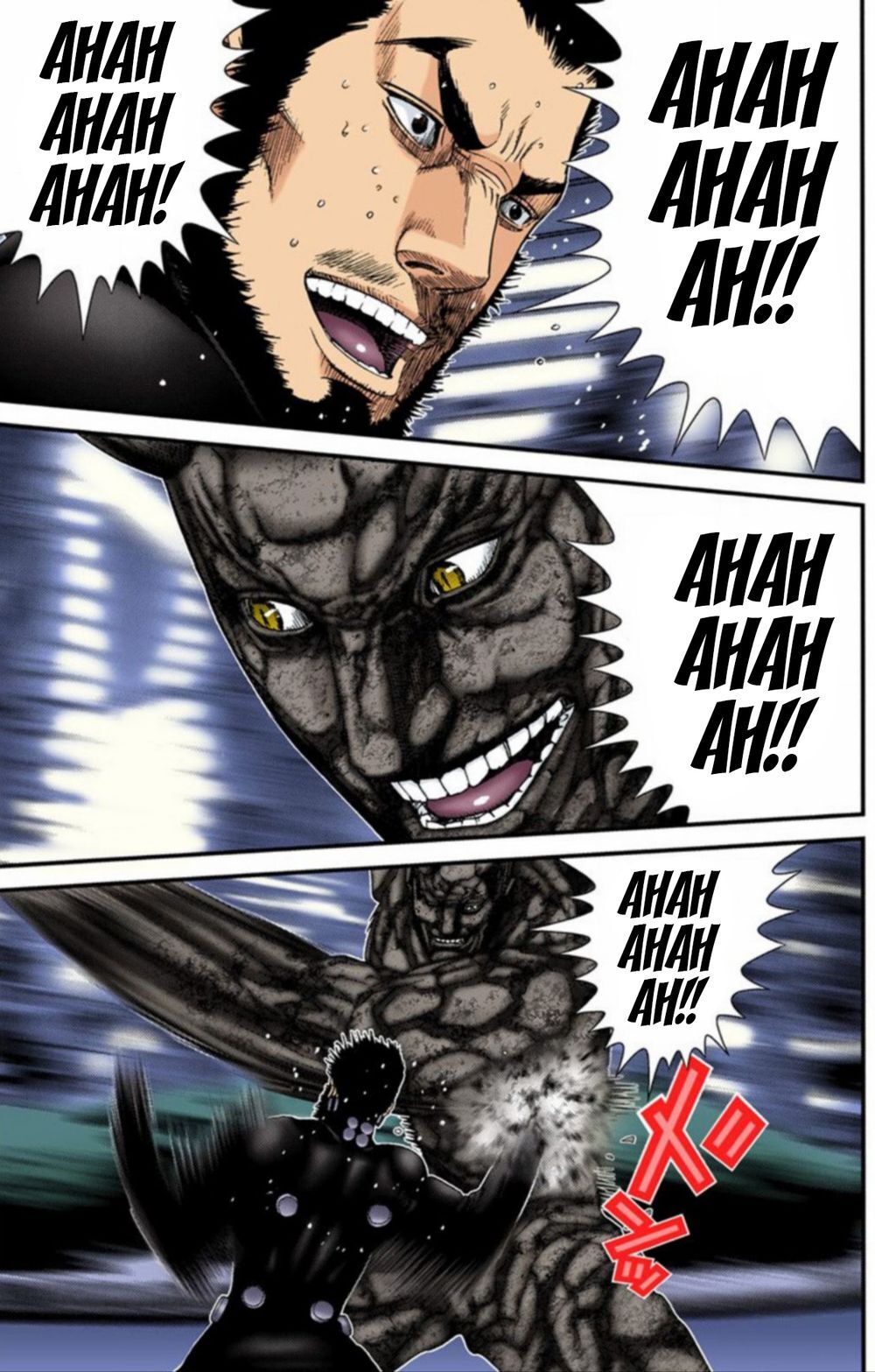 Gantz Full Color Chapter 205 - 6