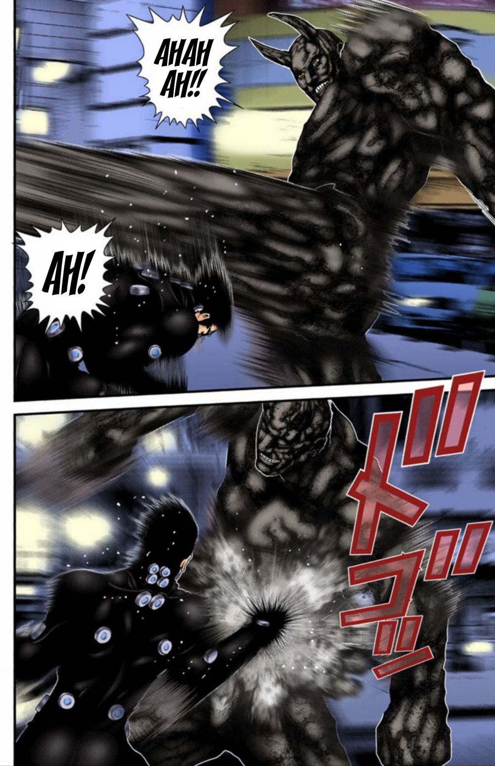Gantz Full Color Chapter 205 - 7