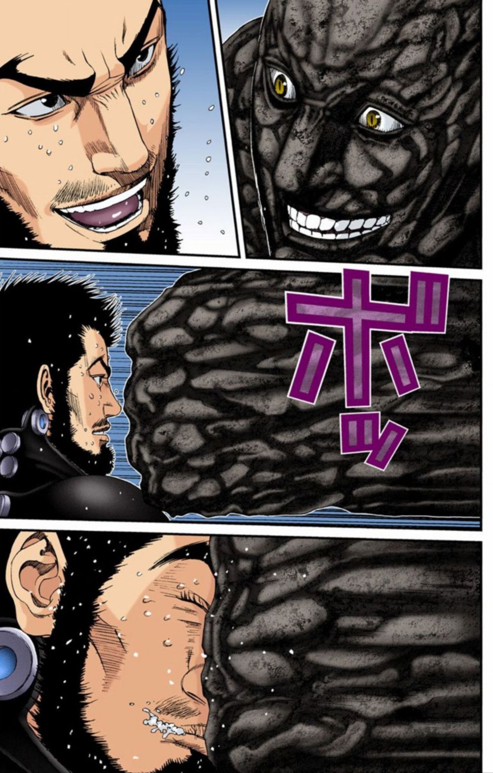 Gantz Full Color Chapter 205 - 8