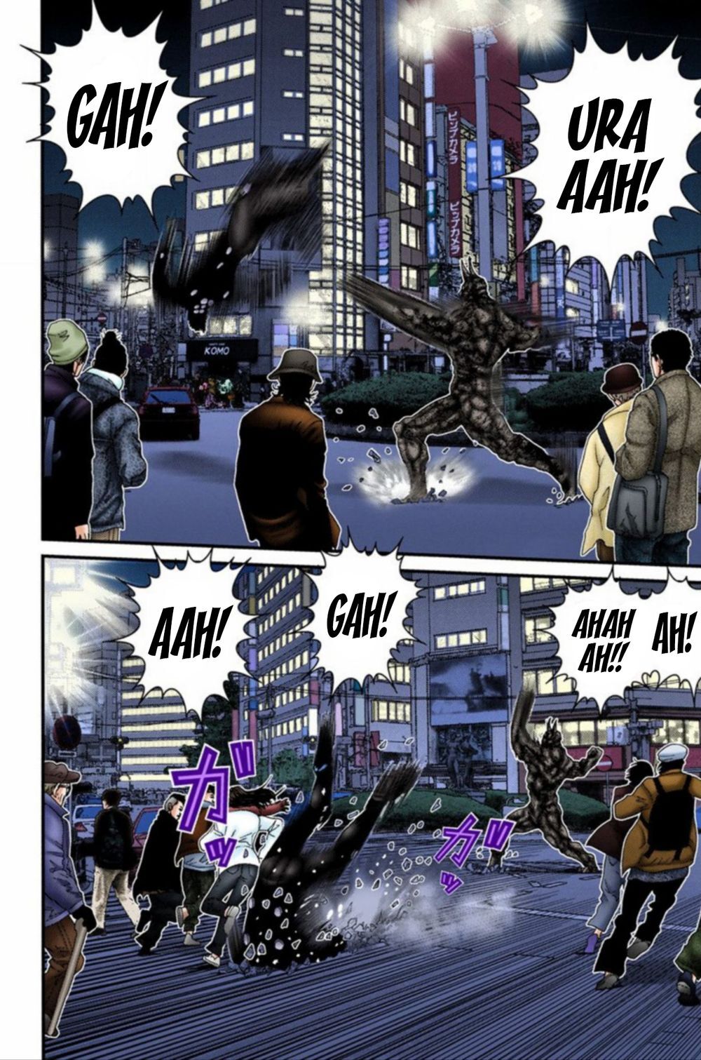 Gantz Full Color Chapter 205 - 9