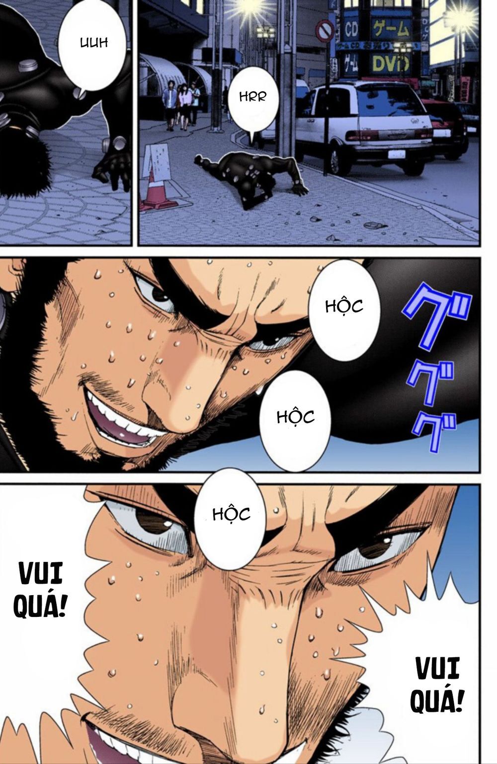 Gantz Full Color Chapter 205 - 10