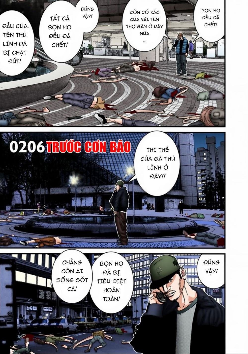 Gantz Full Color Chapter 206 - 2