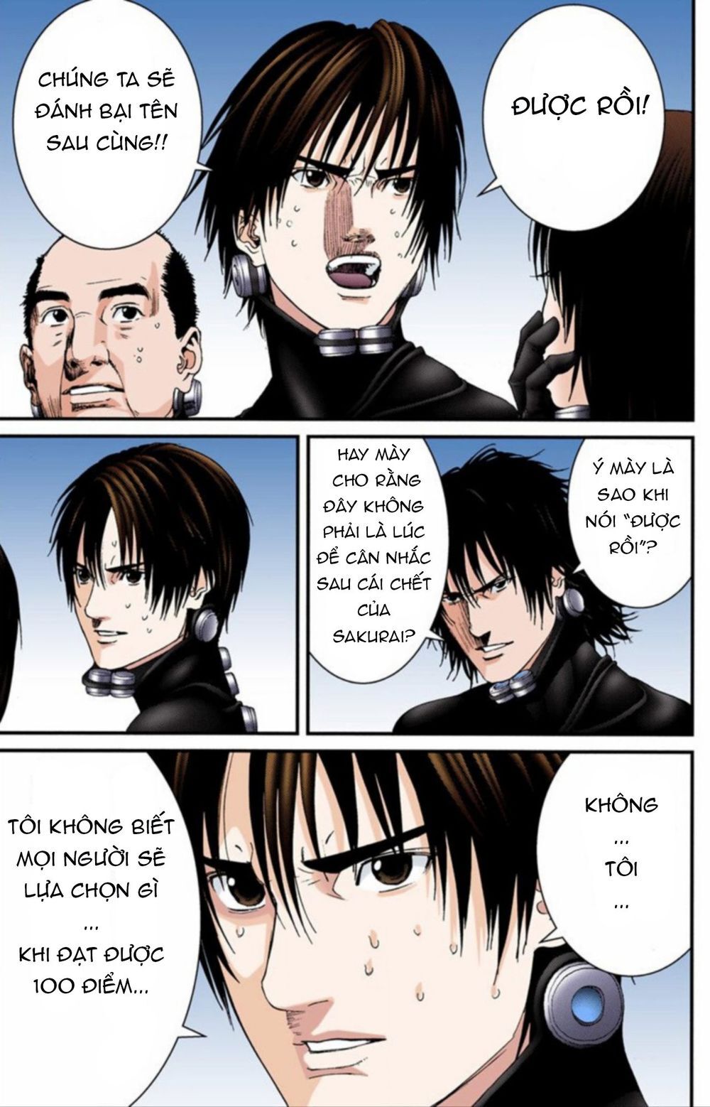 Gantz Full Color Chapter 206 - 13