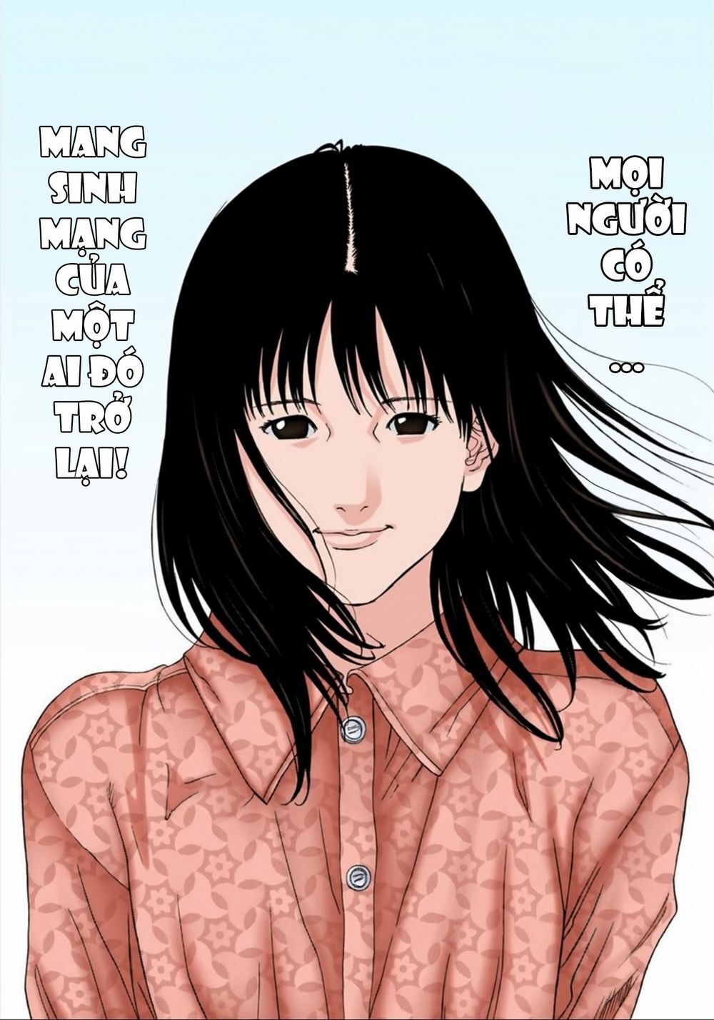 Gantz Full Color Chapter 206 - 15