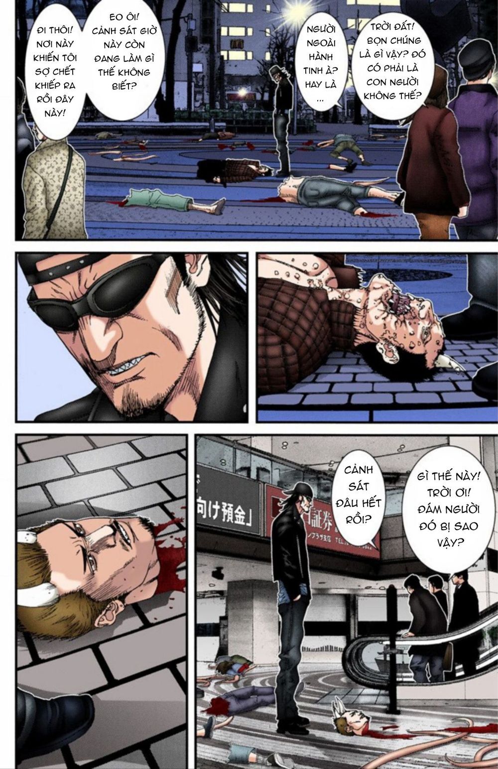 Gantz Full Color Chapter 206 - 16