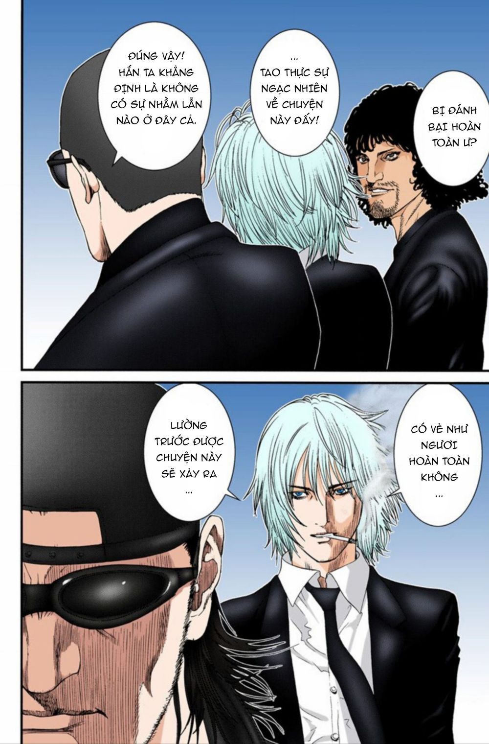 Gantz Full Color Chapter 206 - 4