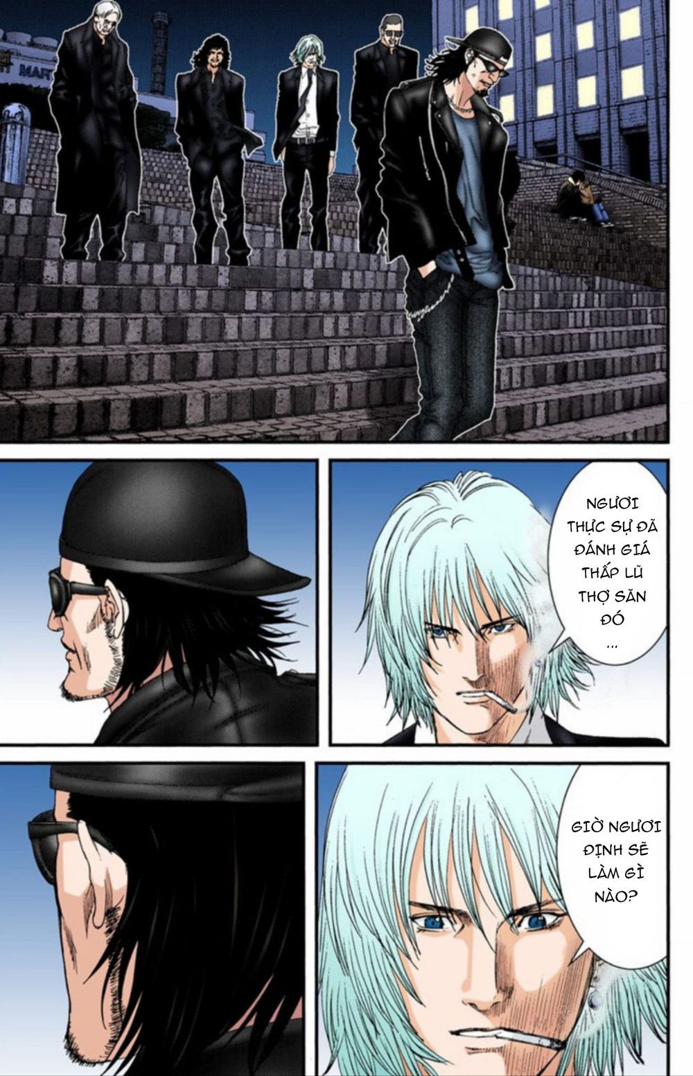 Gantz Full Color Chapter 206 - 5