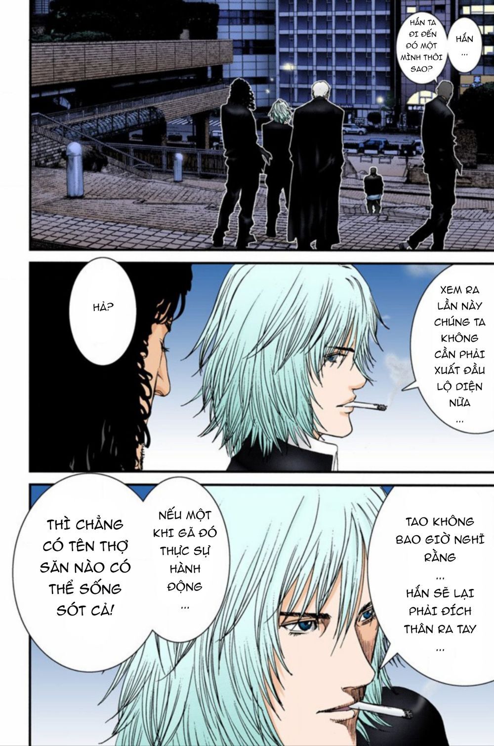 Gantz Full Color Chapter 206 - 6