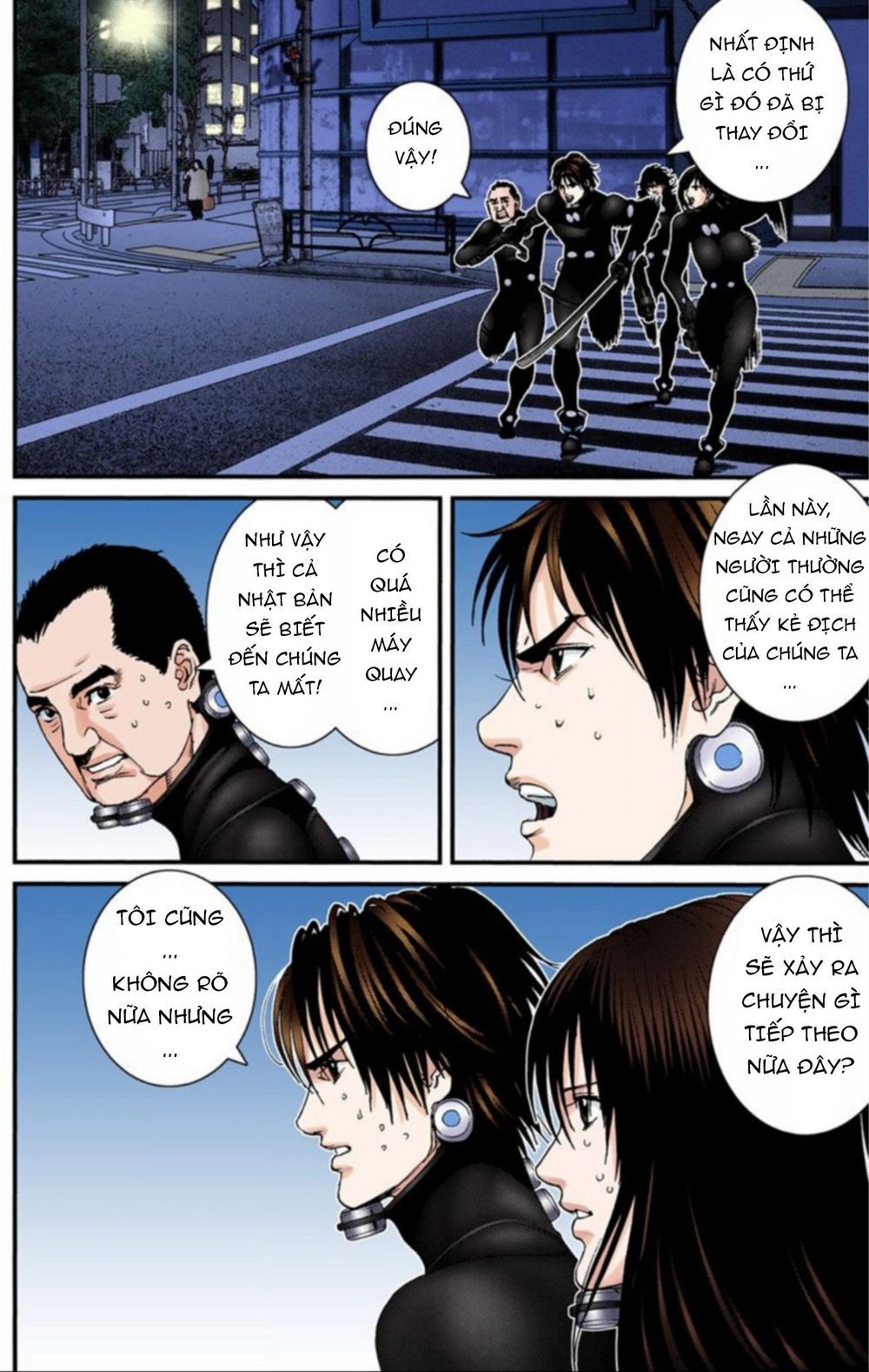 Gantz Full Color Chapter 206 - 8