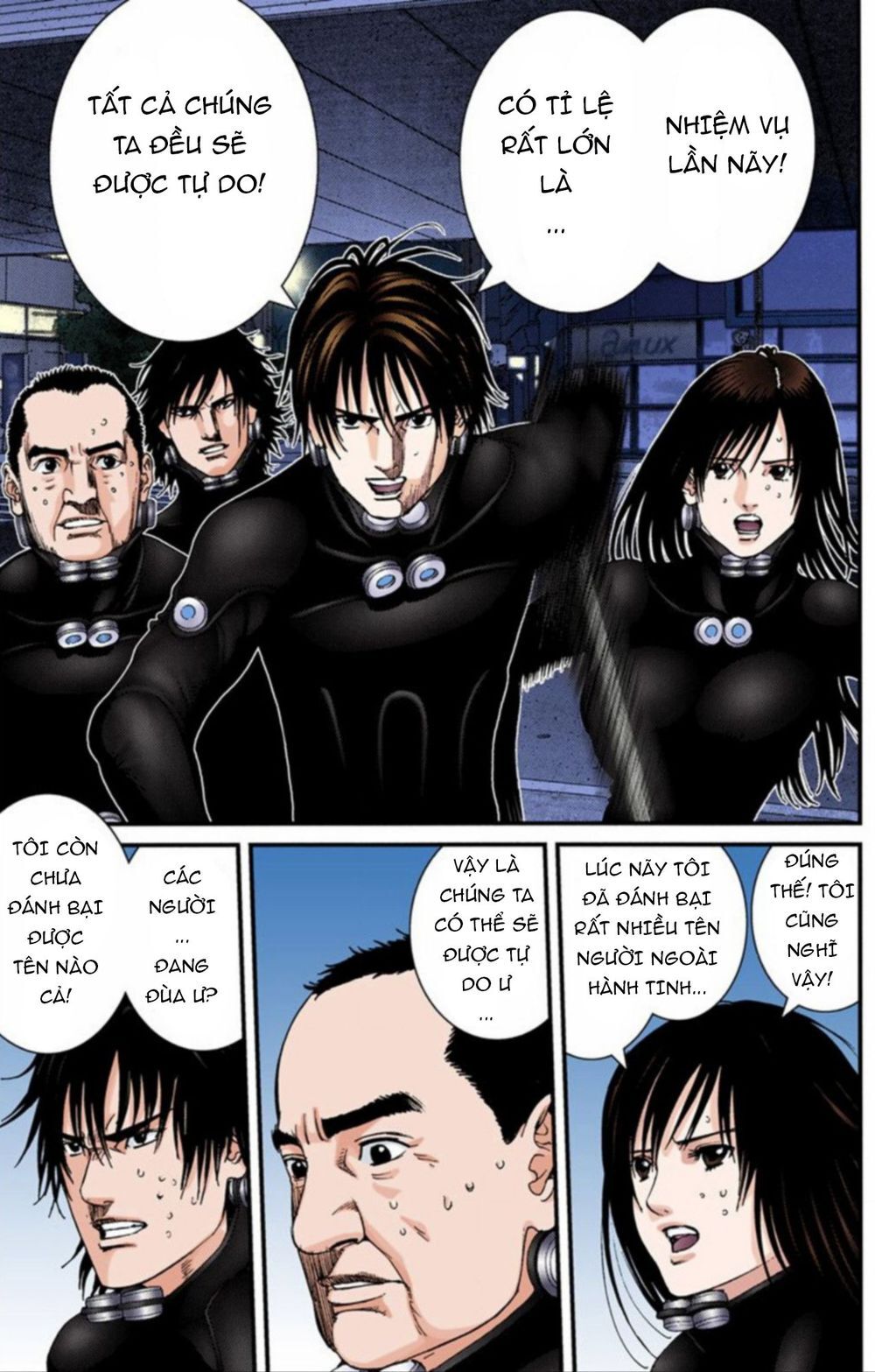 Gantz Full Color Chapter 206 - 9