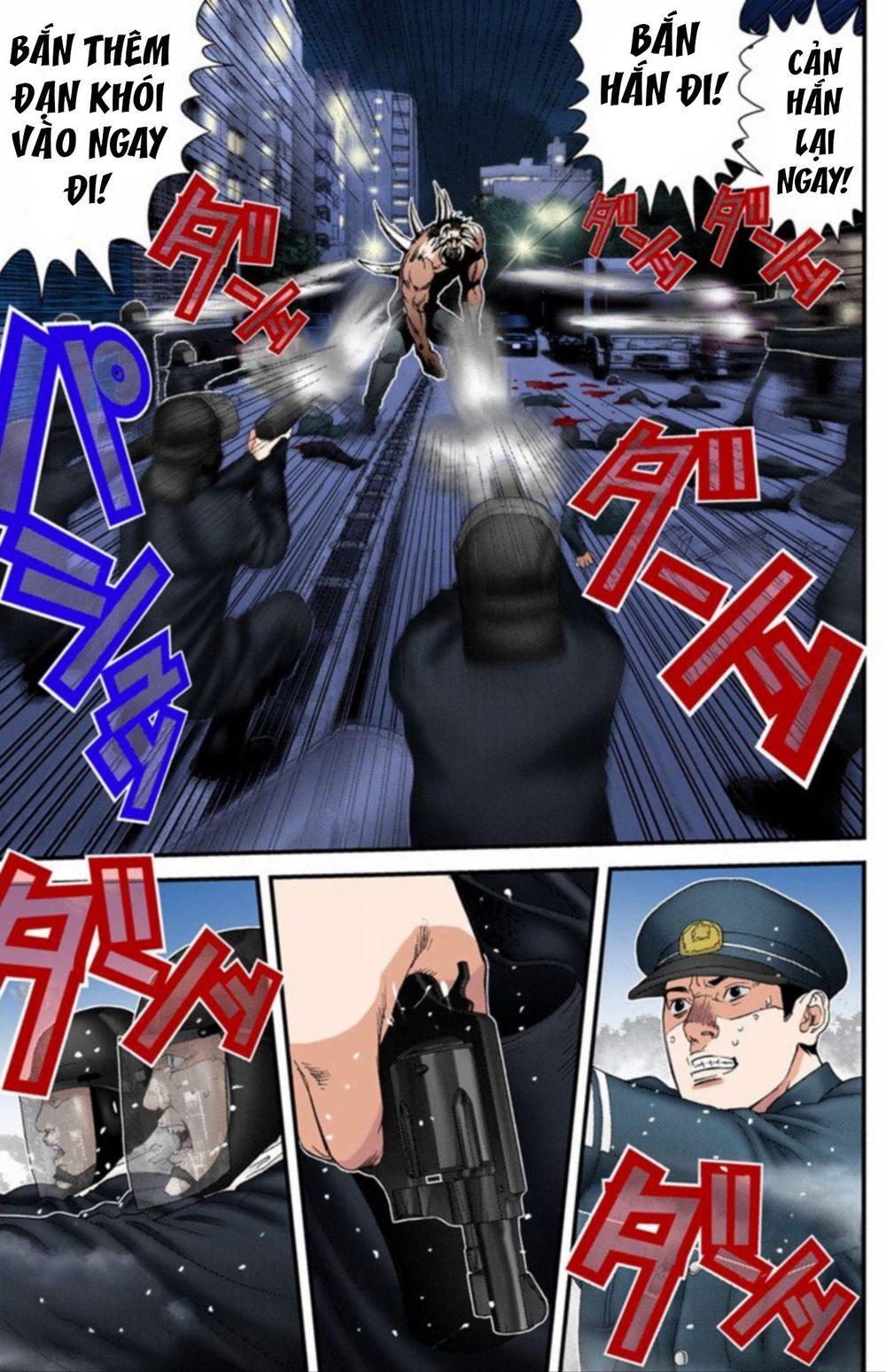 Gantz Full Color Chapter 207 - 11