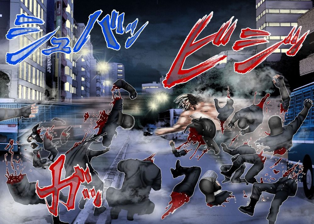 Gantz Full Color Chapter 207 - 12