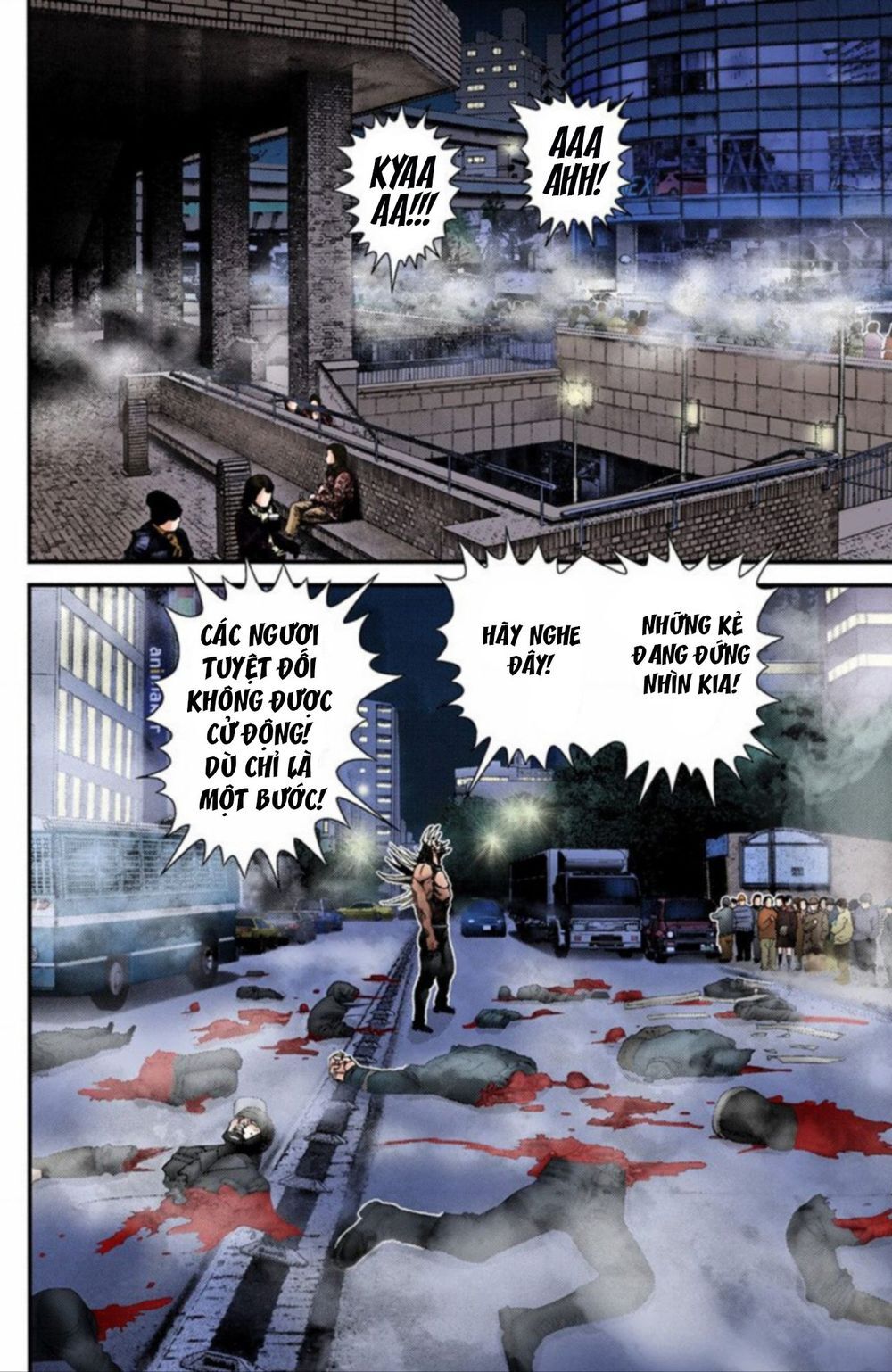 Gantz Full Color Chapter 207 - 13