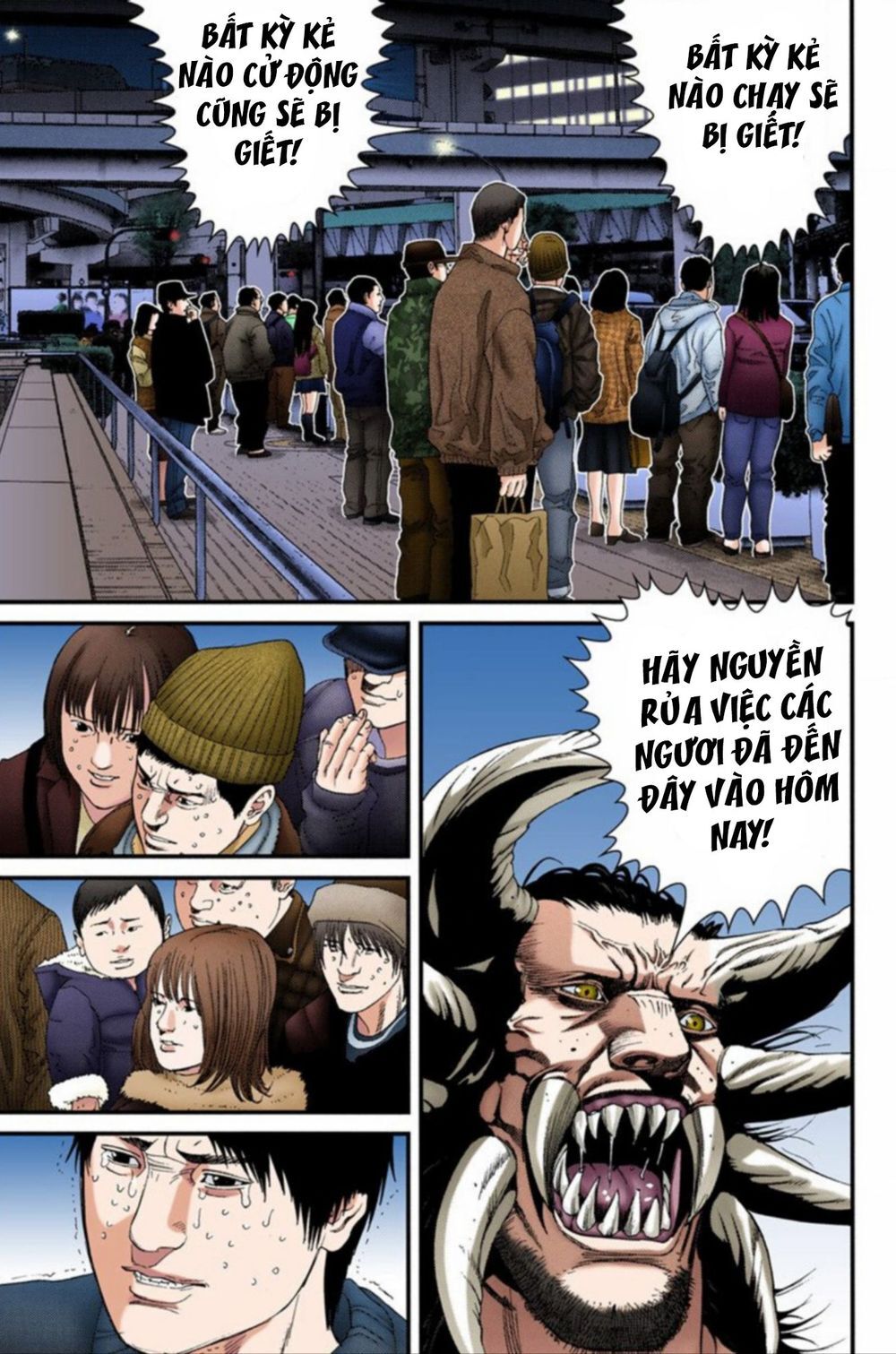 Gantz Full Color Chapter 207 - 14
