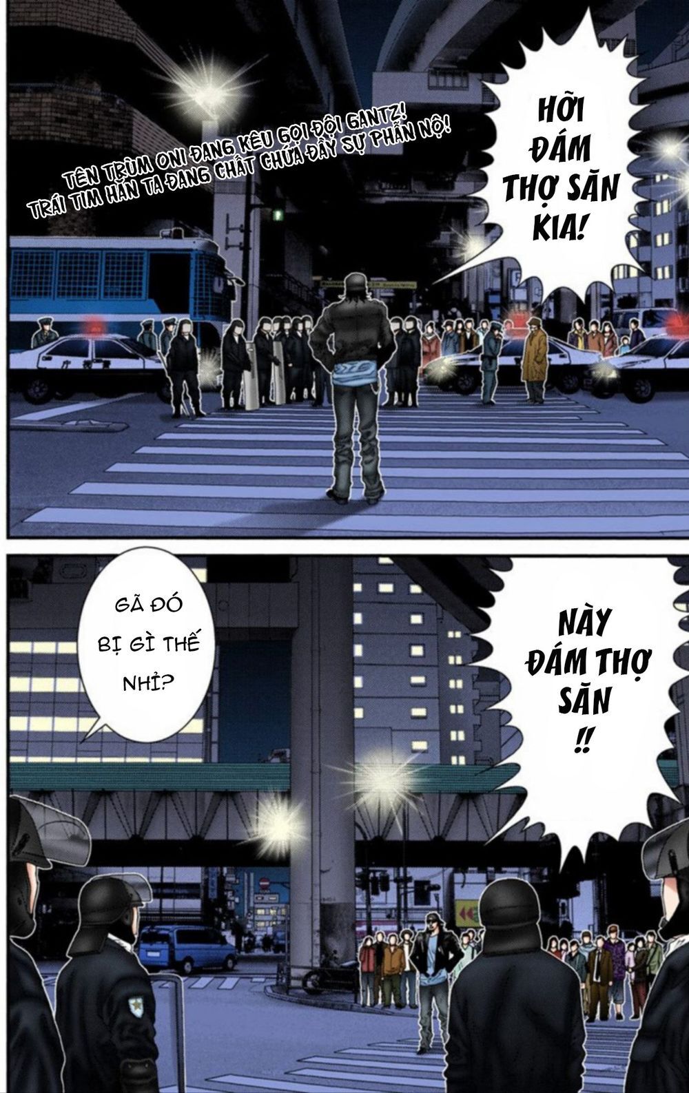 Gantz Full Color Chapter 207 - 3