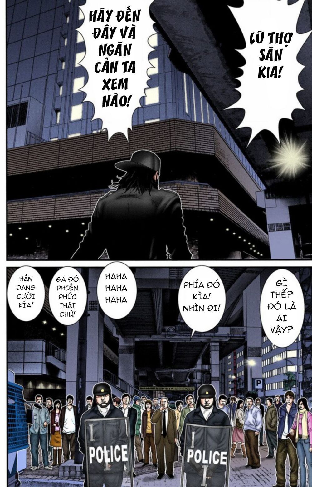 Gantz Full Color Chapter 207 - 5