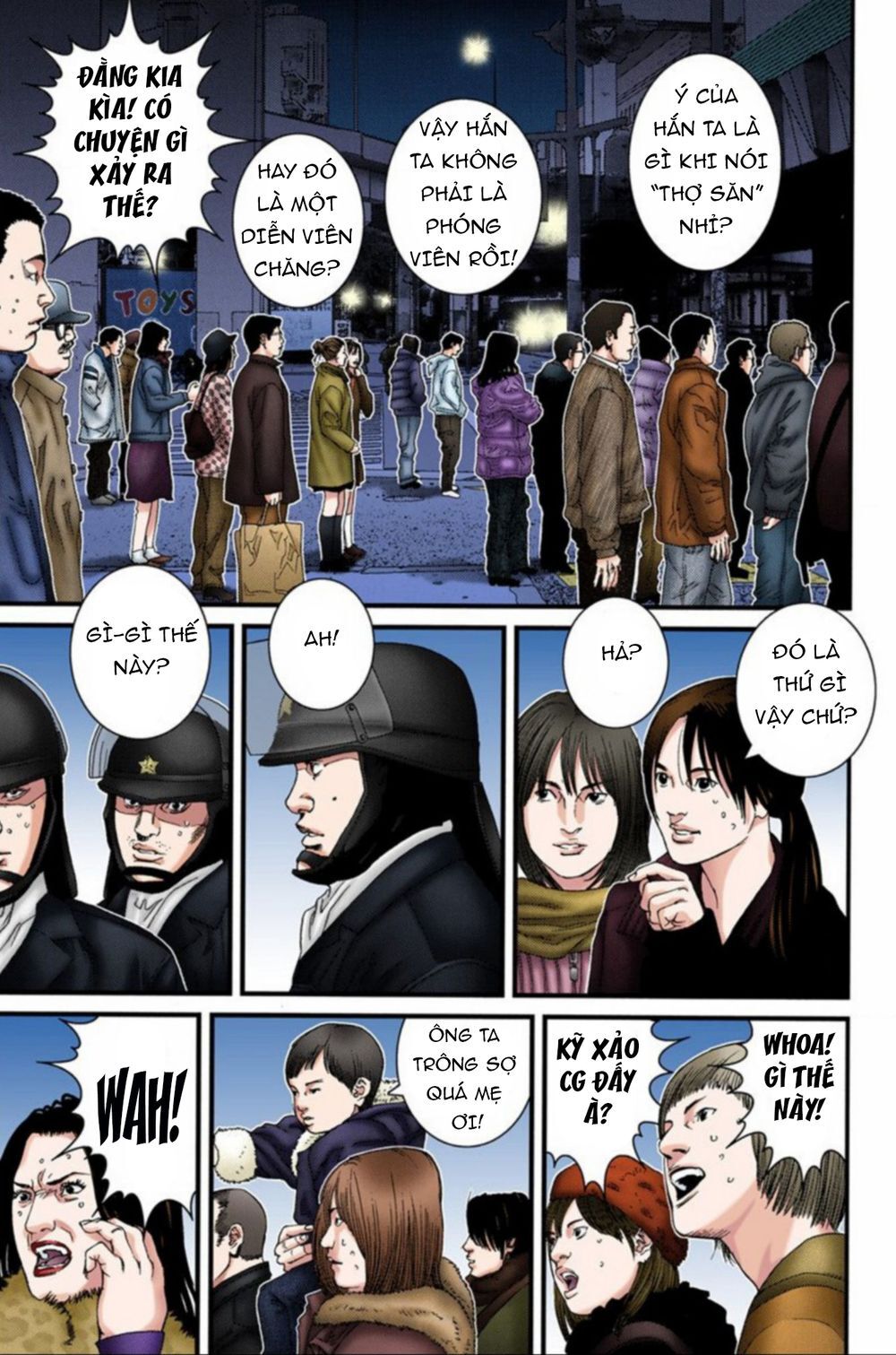 Gantz Full Color Chapter 207 - 6
