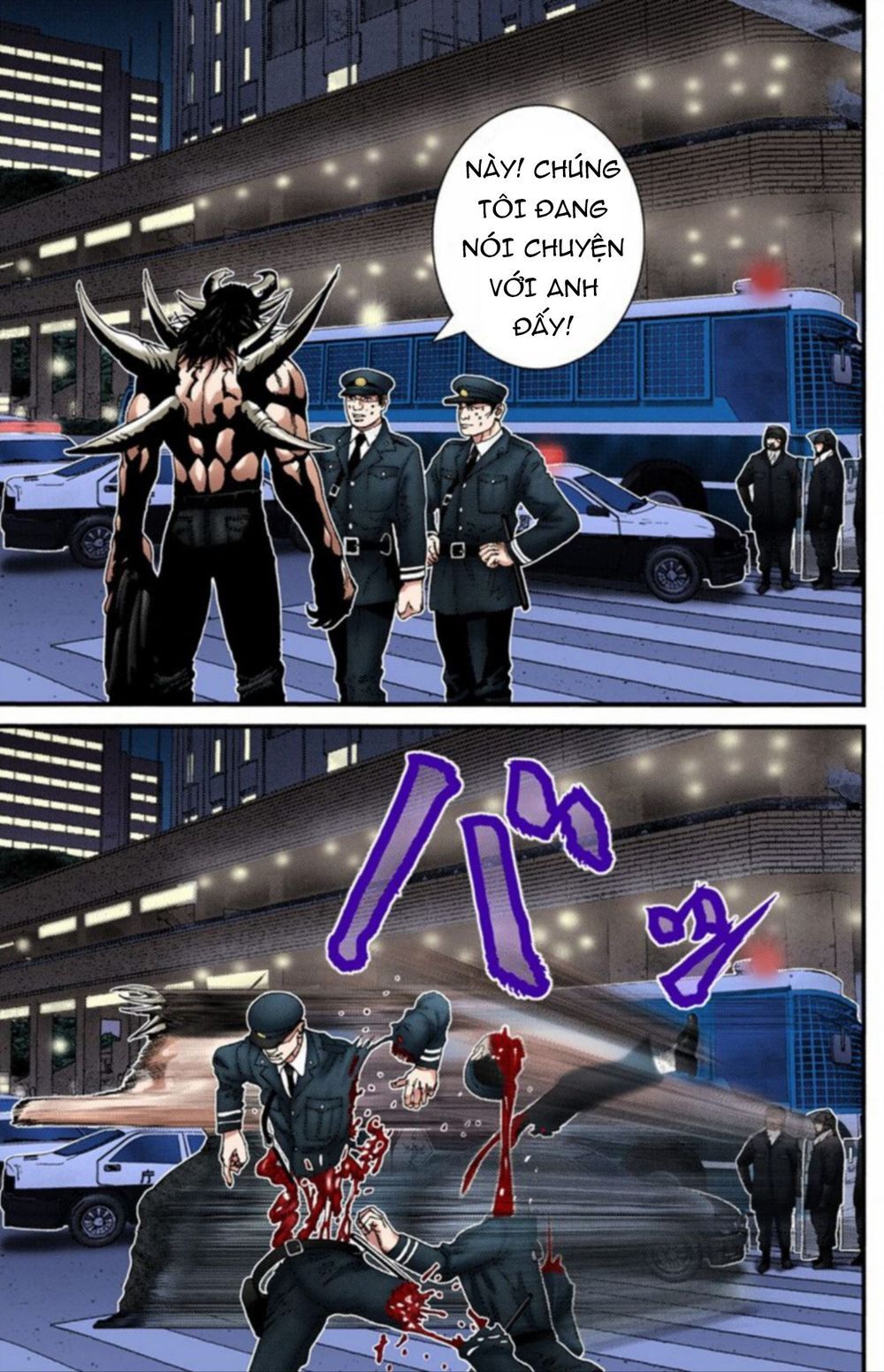 Gantz Full Color Chapter 207 - 9