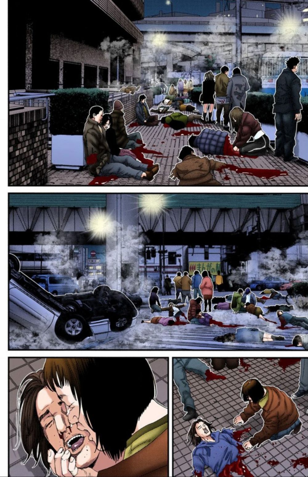 Gantz Full Color Chapter 208 - 11