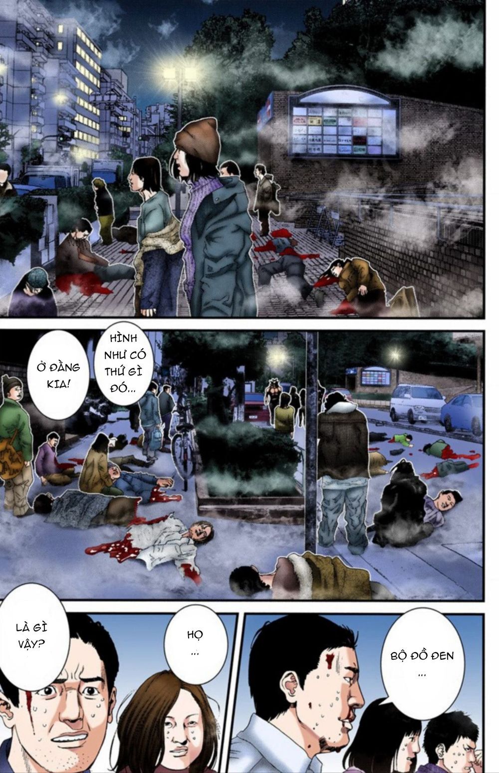 Gantz Full Color Chapter 208 - 15