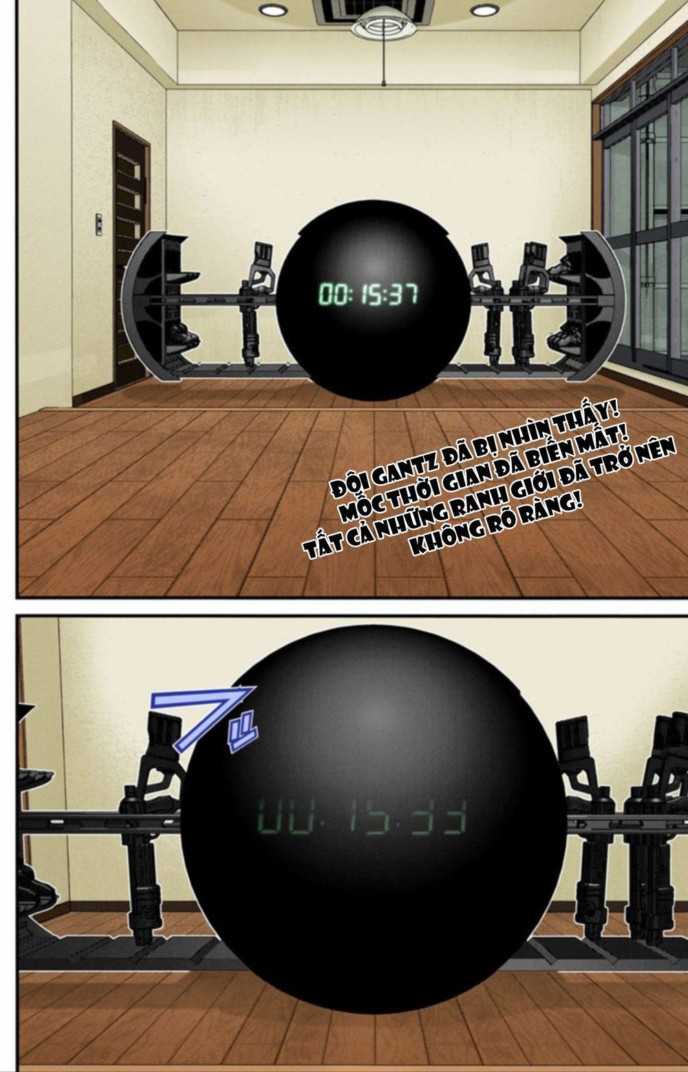 Gantz Full Color Chapter 208 - 16