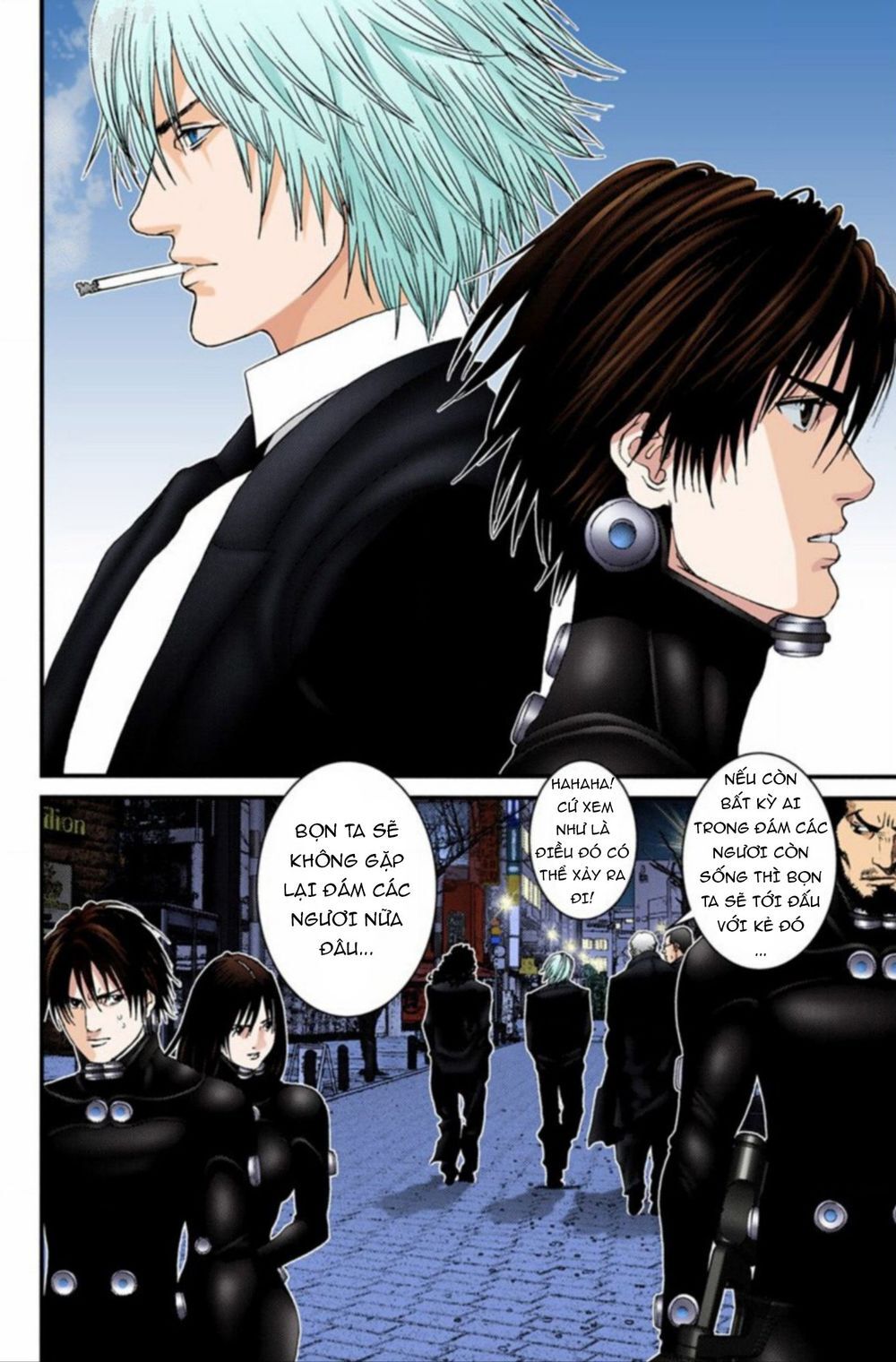 Gantz Full Color Chapter 208 - 6